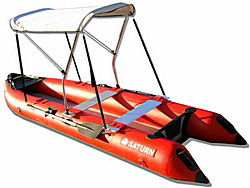Saturn Bimini Tops for Kayaks, Canoe and KaBoats. Protects agains sun and rain. Click on image to zoom in.