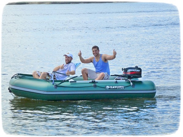 Saturn Fishing SD330 motor boat