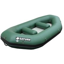 Saturn Inflatable Raft RD290