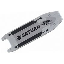 13' Xtreme Fishing Micro Skiff