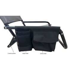 New Aluminum Beach Kayak Chair V4.0