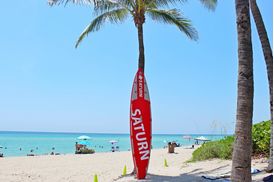 Saturn Ultra Racing SUP