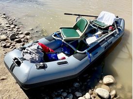 Fly Fishing River Raft