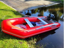 Saturn 11' CB330 Inflatable Boat