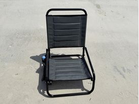 Aluminum Fishing Chair V4.0