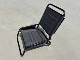 Aluminum Fishing Chair V4.0
