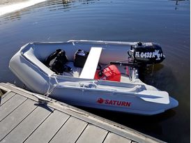 Saturn Inflatable Boats SD260