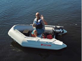 Saturn Inflatable Boats SD260