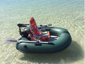 5.7' Mini Inflatable Boat MRF175