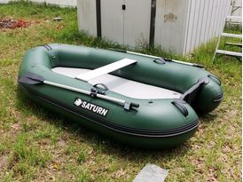 Customer's pictures of MRF290 raft