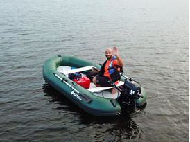 inflatable motor raft MRF330