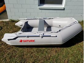 Saturn Inflatable Boats SD260