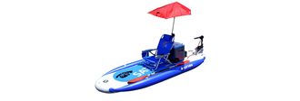 Saturn Motorized SUP Board Saturn Motorized SUP Board