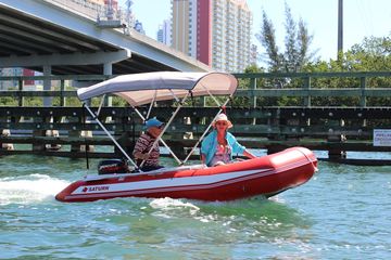 Saturn Inflatable Boat SD360