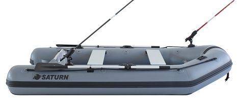 Saturn Inflatable Fishing Boat FCB290 V2