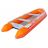 Saturn Budget Inflatable Boat CB330 Orange