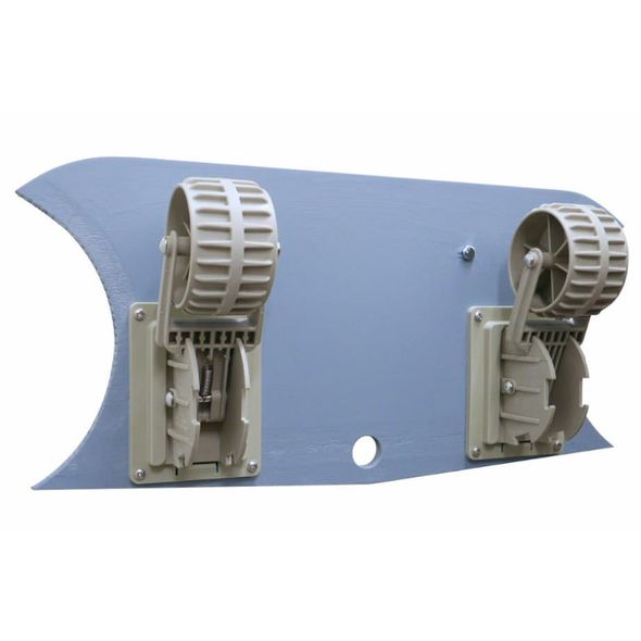 Detachable configuration