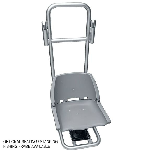 optional seating frame