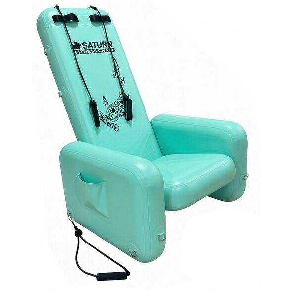 Inflatable Fitness Chair for Home Workouts.