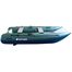 Saturn Inflatable Catamaran NC290