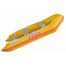 Saturn 9.6' budget inflatable boat