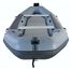 12.5' Large Fishing Raft FR380XL