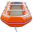 Saturn Budget Inflatable Boat CB330 Orange