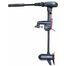 12 Volts Brushless 1HP Electric  Outboard