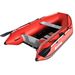 Saturn Inflatable Boat SS260