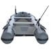 Saturn Inflatable Fishing Boat FCB290 V2