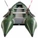 Saturn 13' Inflatable KaBoat SK385XL PRO