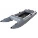Saturn Towing Inflatable Boat TOW290DG