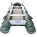Saturn 14' Fishing Inflatable Boats FCB430