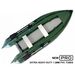 Saturn 13' Inflatable KaBoat SK385XL PRO