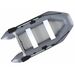 Saturn  Budget Inflatable Boat CB290DG Dark Gray color